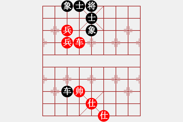 象棋棋譜圖片：胖尼小乖熊(9段)-和-難為情(5段) - 步數(shù)：380 