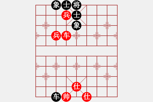 象棋棋譜圖片：胖尼小乖熊(9段)-和-難為情(5段) - 步數(shù)：400 