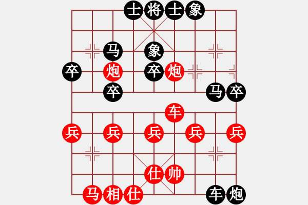 象棋棋譜圖片：第三輪 商洛侯向陽先負(fù)重慶張川 - 步數(shù)：40 