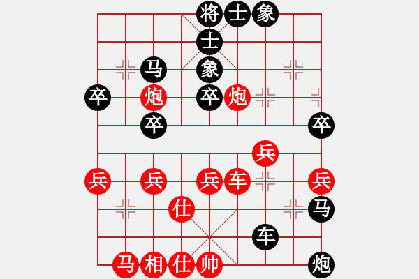 象棋棋譜圖片：第三輪 商洛侯向陽先負(fù)重慶張川 - 步數(shù)：50 