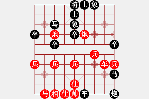 象棋棋譜圖片：第三輪 商洛侯向陽先負(fù)重慶張川 - 步數(shù)：54 