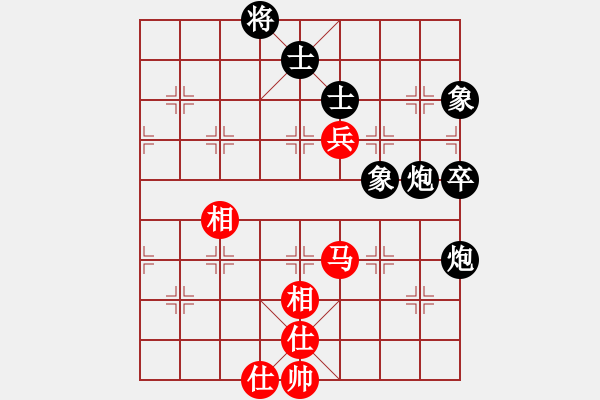 象棋棋譜圖片：蝴蝶(9段)-負(fù)-津巴布韋(7段) - 步數(shù)：160 