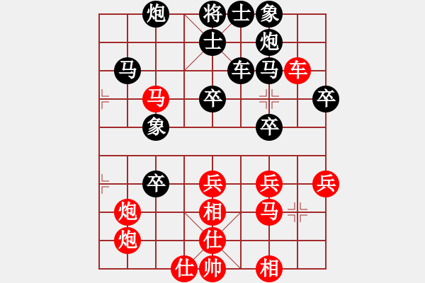 象棋棋譜圖片：蝴蝶(9段)-負(fù)-津巴布韋(7段) - 步數(shù)：50 