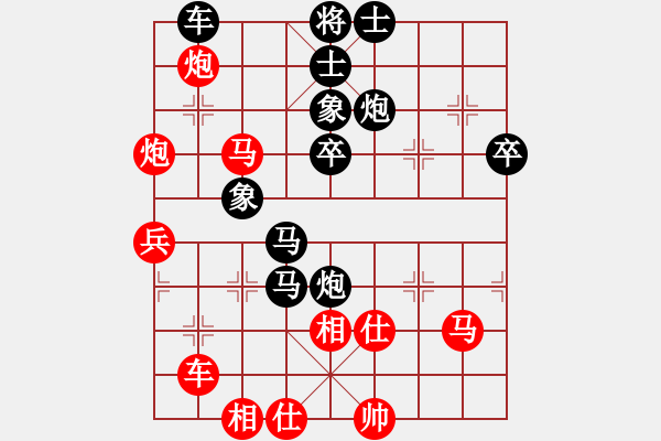 象棋棋譜圖片：范國鄉(xiāng) - 阮成保 (5) - 步數(shù)：60 