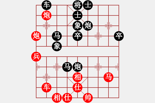 象棋棋譜圖片：范國鄉(xiāng) - 阮成保 (5) - 步數(shù)：62 