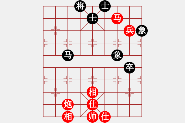 象棋棋譜圖片：極速列車_乘客1號[紅] -VS- 【西點(diǎn)軍校】競技01 [黑] - 步數(shù)：100 