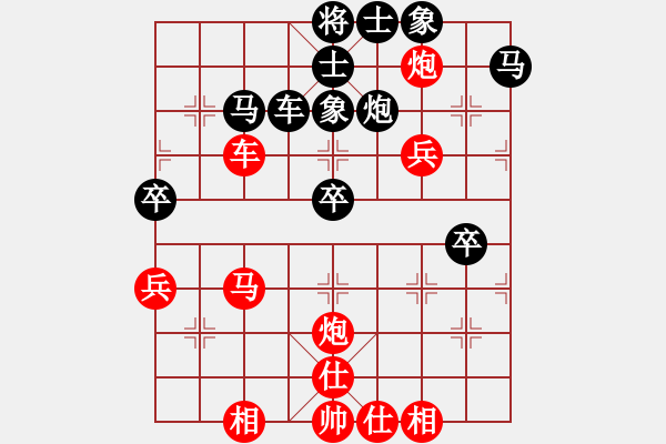 象棋棋譜圖片：極速列車_乘客1號[紅] -VS- 【西點(diǎn)軍校】競技01 [黑] - 步數(shù)：50 