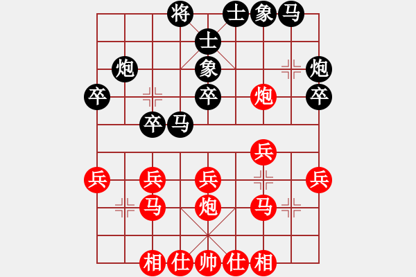 象棋棋譜圖片：選來了 對(duì) feir - 步數(shù)：23 