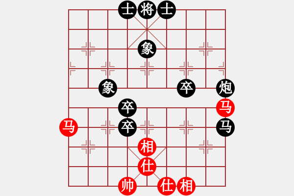 象棋棋譜圖片：弈林一兵(1段)-負(fù)-感到發(fā)(8段) - 步數(shù)：100 