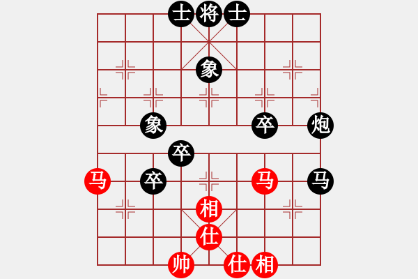 象棋棋譜圖片：弈林一兵(1段)-負(fù)-感到發(fā)(8段) - 步數(shù)：102 