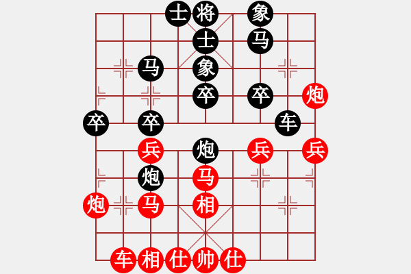 象棋棋譜圖片：弈林一兵(1段)-負(fù)-感到發(fā)(8段) - 步數(shù)：50 