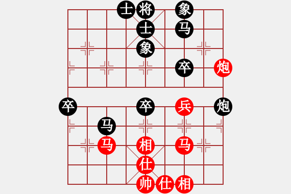 象棋棋譜圖片：弈林一兵(1段)-負(fù)-感到發(fā)(8段) - 步數(shù)：70 