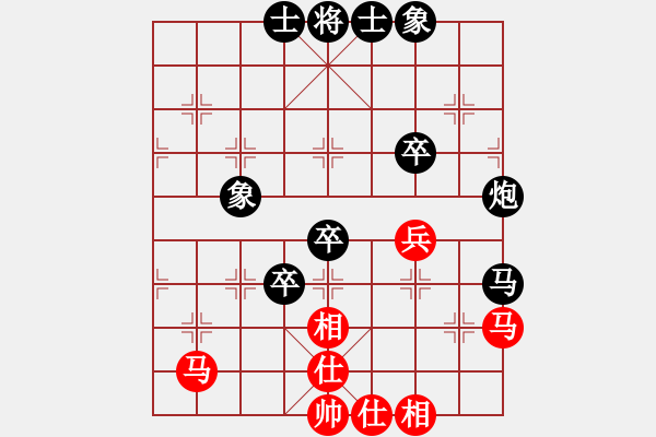 象棋棋譜圖片：弈林一兵(1段)-負(fù)-感到發(fā)(8段) - 步數(shù)：90 