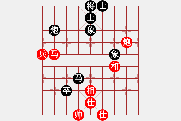 象棋棋谱图片：闵行小子(5段)-和-吴小满(3段) - 步数：80 