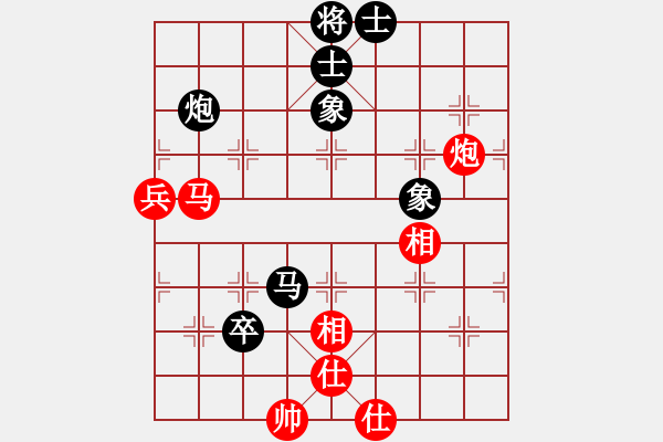 象棋棋譜圖片：閔行小子(5段)-和-吳小滿(3段) - 步數(shù)：80 