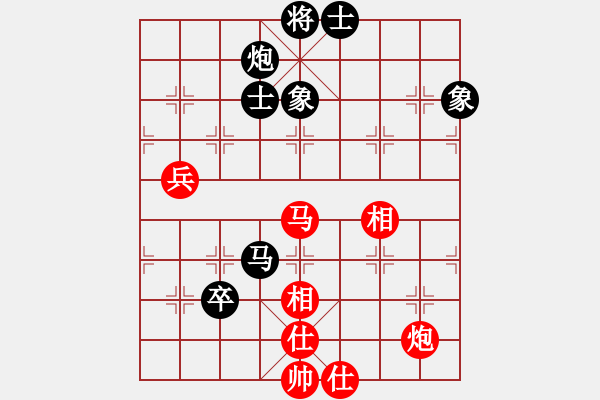 象棋棋谱图片：闵行小子(5段)-和-吴小满(3段) - 步数：89 