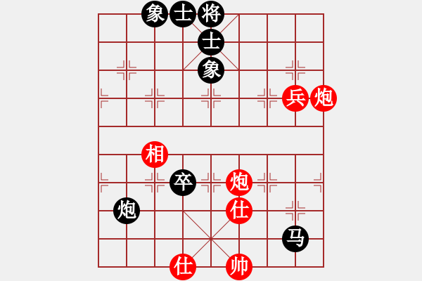 象棋棋譜圖片：第三輪2-4 安徽當(dāng)涂吳玉傲先負(fù)杭州少年沈思凡 - 步數(shù)：110 