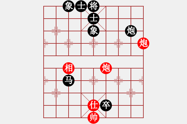 象棋棋譜圖片：第三輪2-4 安徽當(dāng)涂吳玉傲先負(fù)杭州少年沈思凡 - 步數(shù)：130 