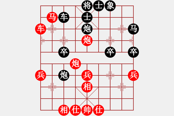 象棋棋譜圖片：郎祺琪 先勝 姜瑀 - 步數(shù)：51 