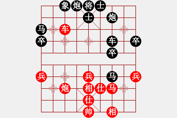 象棋棋譜圖片：盤馬恩運(yùn)來(lái)VS中象-小風(fēng)(2015 3 27) - 步數(shù)：60 