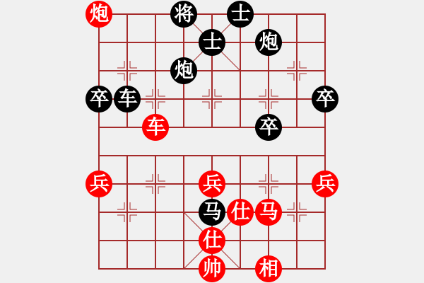 象棋棋譜圖片：盤馬恩運(yùn)來(lái)VS中象-小風(fēng)(2015 3 27) - 步數(shù)：70 