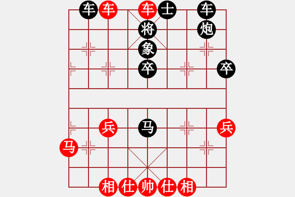 象棋棋譜圖片：高斯(7星)-勝-健安(5星) - 步數(shù)：51 