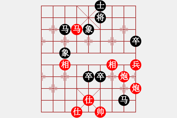 象棋棋譜圖片：鋼都酒仙(4段)-勝-歸國封神(2段) - 步數(shù)：110 