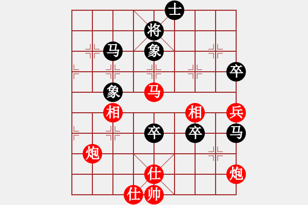 象棋棋譜圖片：鋼都酒仙(4段)-勝-歸國封神(2段) - 步數(shù)：120 