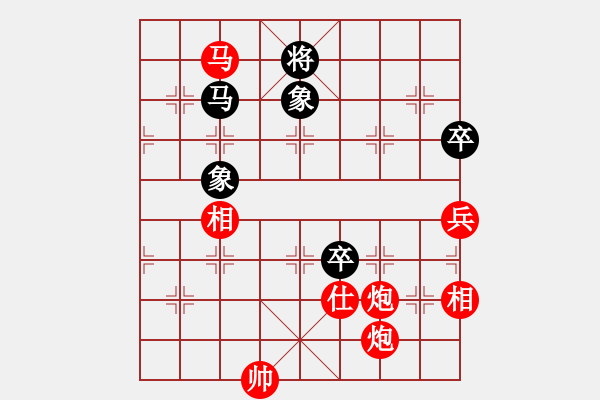 象棋棋譜圖片：鋼都酒仙(4段)-勝-歸國封神(2段) - 步數(shù)：197 