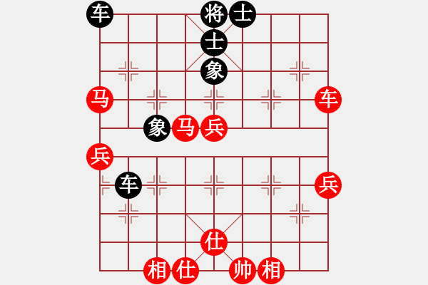 象棋棋譜圖片：萬春林     先勝 徐天紅     - 步數(shù)：60 