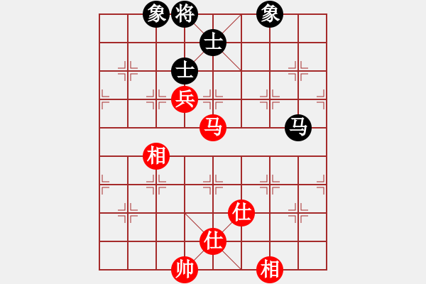 象棋棋譜圖片：上帝之劍(北斗)-和-天機商業(yè)庫(9星) - 步數(shù)：100 