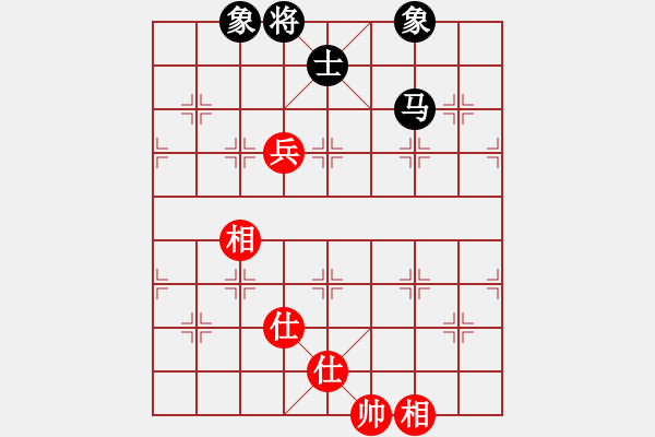 象棋棋譜圖片：上帝之劍(北斗)-和-天機商業(yè)庫(9星) - 步數(shù)：110 