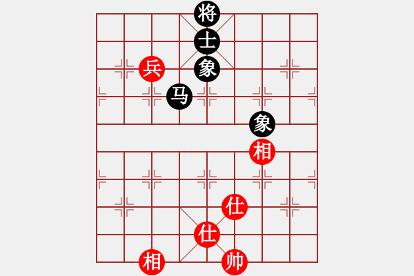 象棋棋譜圖片：上帝之劍(北斗)-和-天機商業(yè)庫(9星) - 步數(shù)：130 