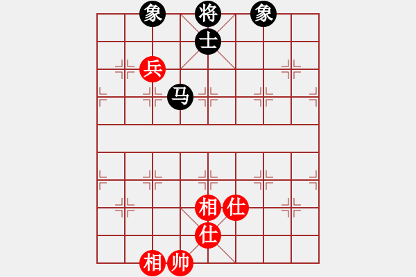 象棋棋譜圖片：上帝之劍(北斗)-和-天機商業(yè)庫(9星) - 步數(shù)：140 