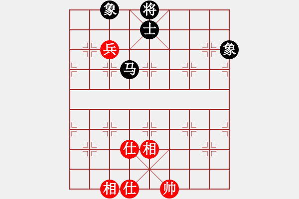 象棋棋譜圖片：上帝之劍(北斗)-和-天機商業(yè)庫(9星) - 步數(shù)：150 