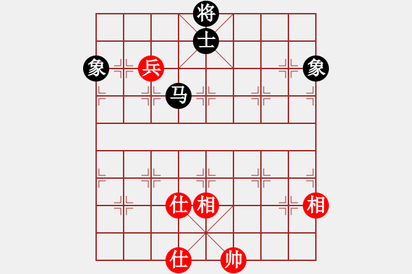 象棋棋譜圖片：上帝之劍(北斗)-和-天機商業(yè)庫(9星) - 步數(shù)：160 