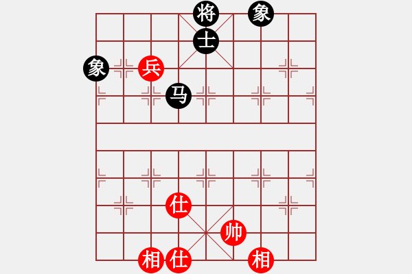 象棋棋譜圖片：上帝之劍(北斗)-和-天機商業(yè)庫(9星) - 步數(shù)：170 