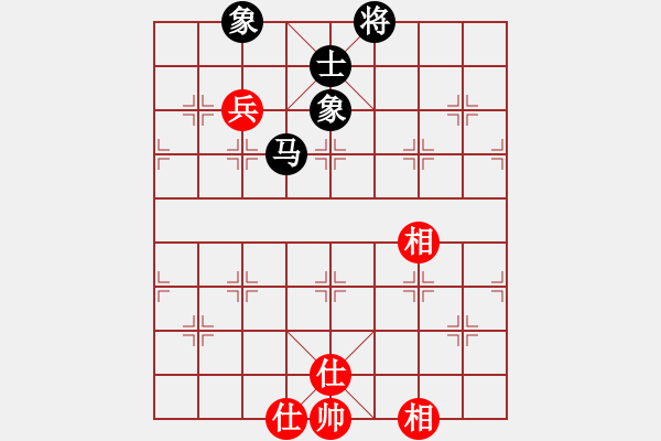 象棋棋譜圖片：上帝之劍(北斗)-和-天機商業(yè)庫(9星) - 步數(shù)：180 