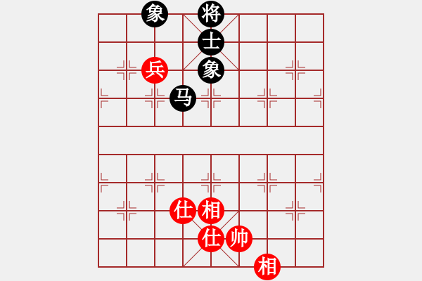 象棋棋譜圖片：上帝之劍(北斗)-和-天機商業(yè)庫(9星) - 步數(shù)：190 