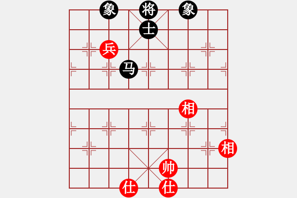 象棋棋譜圖片：上帝之劍(北斗)-和-天機商業(yè)庫(9星) - 步數(shù)：200 