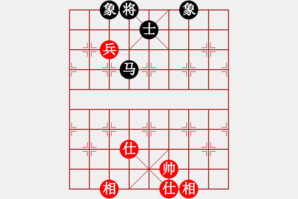 象棋棋譜圖片：上帝之劍(北斗)-和-天機商業(yè)庫(9星) - 步數(shù)：210 