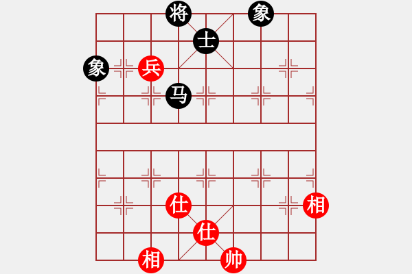 象棋棋譜圖片：上帝之劍(北斗)-和-天機商業(yè)庫(9星) - 步數(shù)：220 