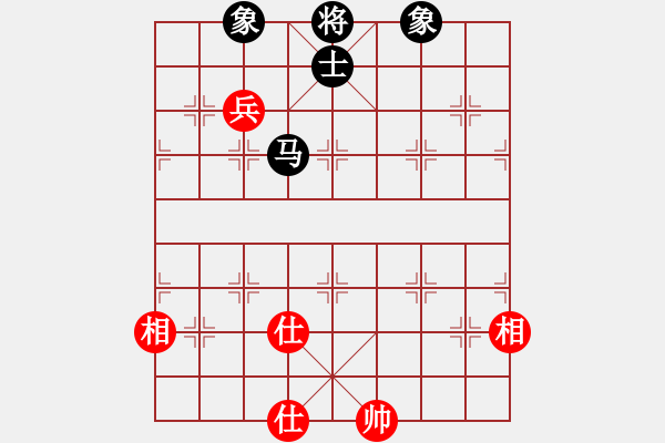 象棋棋譜圖片：上帝之劍(北斗)-和-天機商業(yè)庫(9星) - 步數(shù)：224 