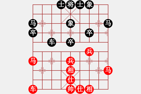 象棋棋譜圖片：上帝之劍(北斗)-和-天機商業(yè)庫(9星) - 步數(shù)：50 