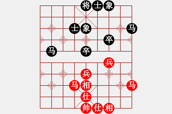 象棋棋譜圖片：上帝之劍(北斗)-和-天機商業(yè)庫(9星) - 步數(shù)：60 