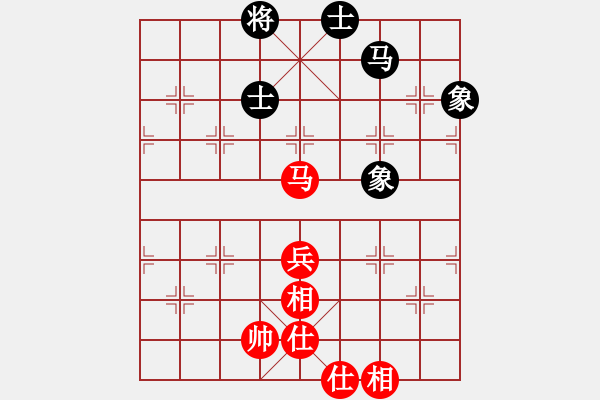 象棋棋譜圖片：上帝之劍(北斗)-和-天機商業(yè)庫(9星) - 步數(shù)：80 