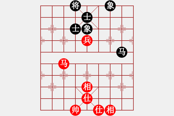 象棋棋譜圖片：上帝之劍(北斗)-和-天機商業(yè)庫(9星) - 步數(shù)：90 