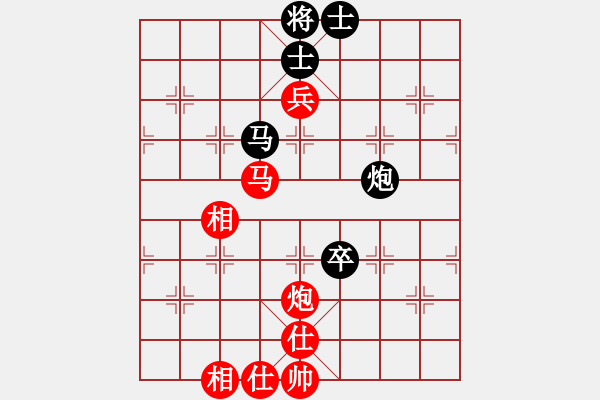 象棋棋譜圖片：墨竹(6段)-勝-西白虎(月將) - 步數(shù)：100 