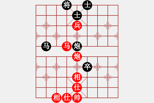 象棋棋譜圖片：墨竹(6段)-勝-西白虎(月將) - 步數(shù)：110 