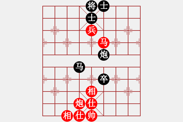 象棋棋譜圖片：墨竹(6段)-勝-西白虎(月將) - 步數(shù)：120 